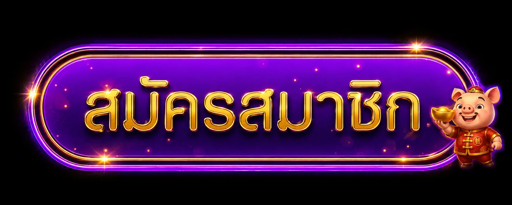 Queen88 login เข้าสู่ระบบอย่างปลอดภัย